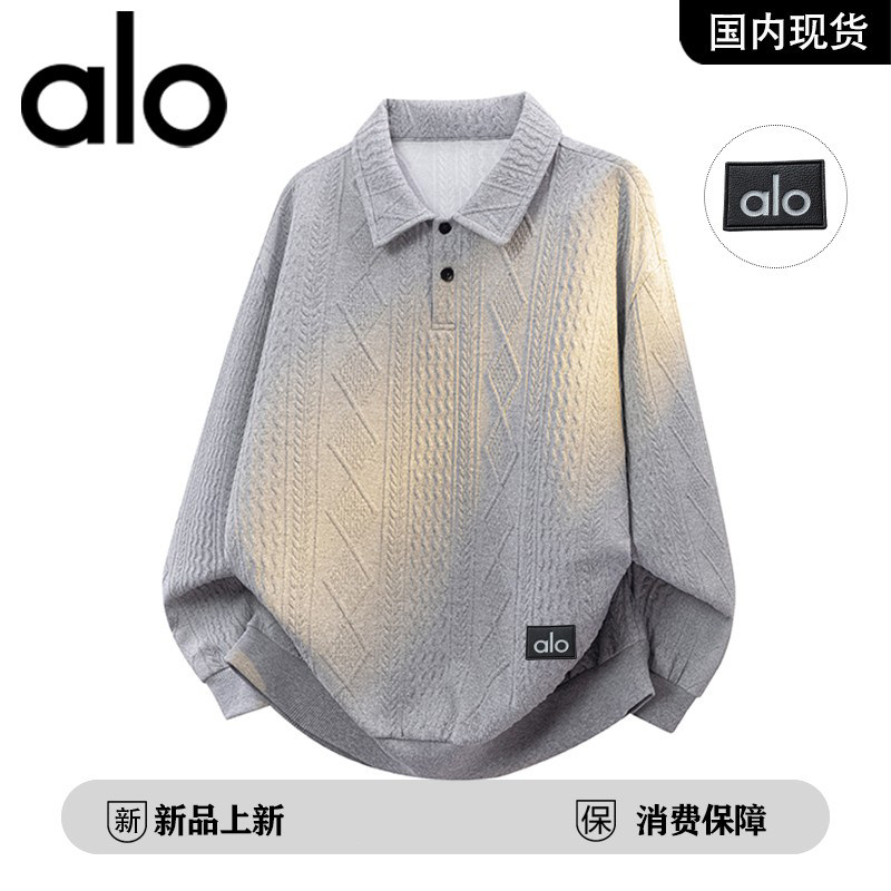 官方奥特莱斯品牌折扣2026春季新款翻领时尚波浪纹简约男士卫衣,男装,大码上装,淘宝优惠券,粉丝福利购,淘宝优惠卷