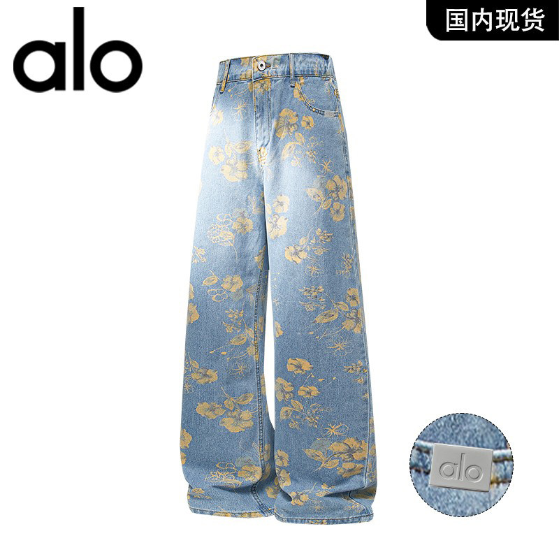 官方奥特莱斯品牌折扣2026年春季复古花卉直筒牛仔裤男潮流长裤,男装,大码上装,淘宝优惠券,粉丝福利购,淘宝优惠卷