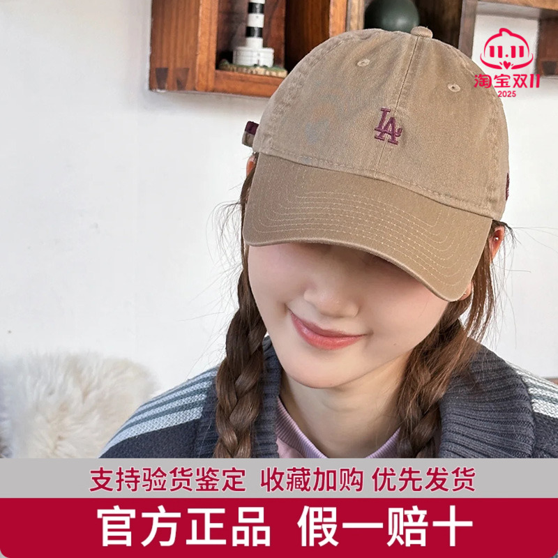 New Era纽亦华棒球帽子NY刺绣时尚遮阳鸭舌帽男女运动休闲软顶潮