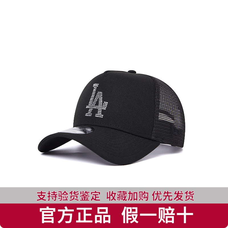 New Era纽亦华春夏遮阳新款MLB棒球帽NY硬顶弯檐遮阳帽子网眼940