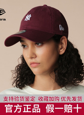 New Era纽亦华2025秋季新款MLB棒球帽小LOGO简约遮阳复古帽子男女