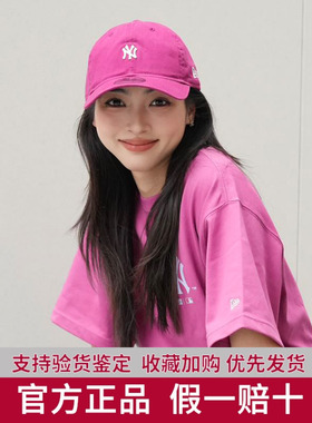 New Era纽亦华2025夏季遮阳弯檐棒球帽水洗NY洋基队男女软顶刺绣