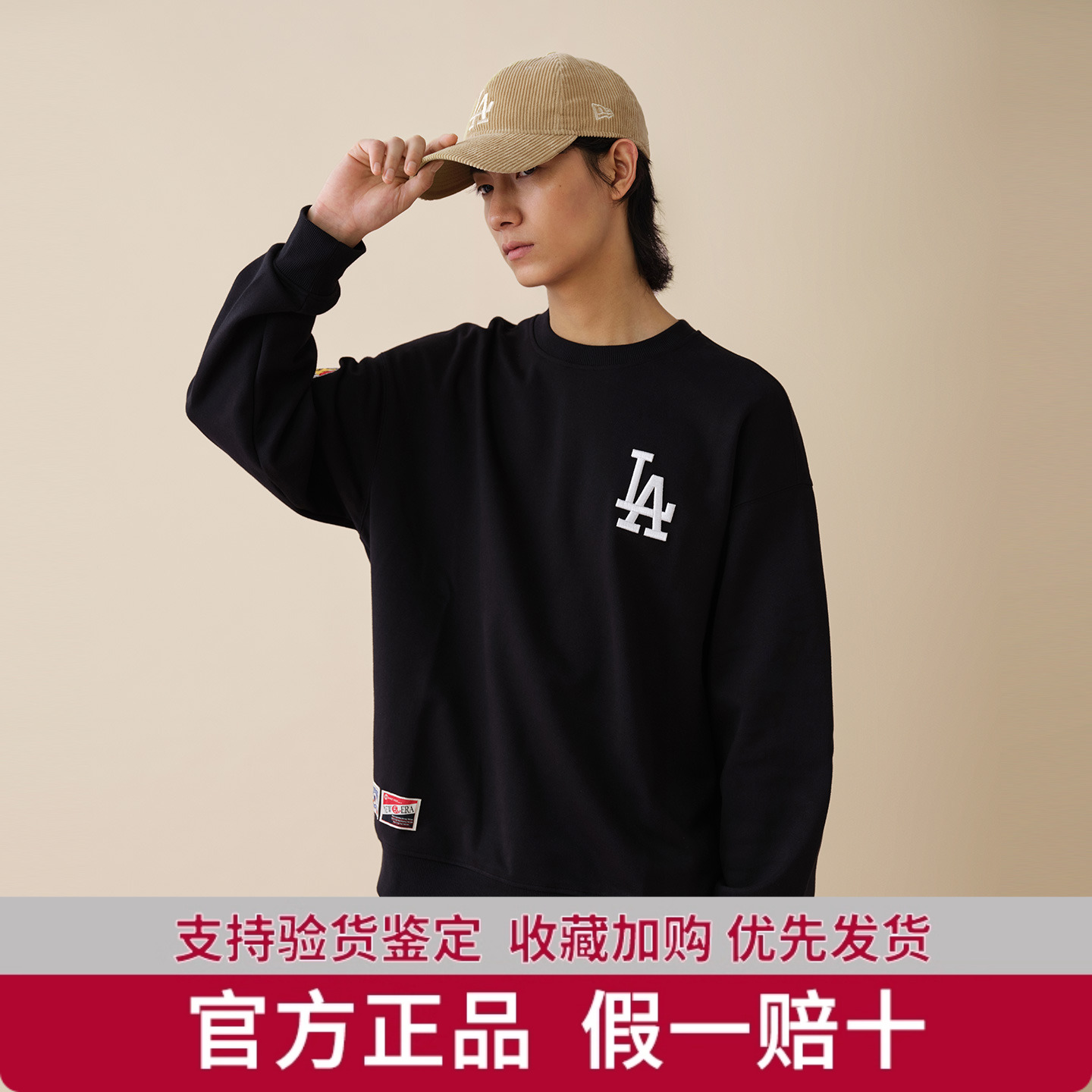 复古风时尚秋冬新款潮流百搭休闲