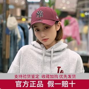 New Era纽亦华早秋MLB运动棒球帽LOGO刺绣复古遮阳男女全封帽鸭舌