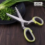 Универсальные пищевые ножницы из нержавеющей стали для прикорма