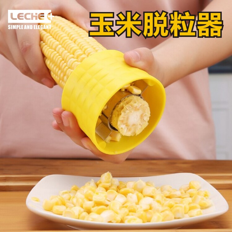 玉米粒剥离器玉米粒刨刀剥玉米器脱粒机304不锈钢家用刮玉米器|msdalam kategori dapur/memasak Appliances, Alat dapur/Penyimpanan dapur, lain - dari Buy2taobao.com untuk memberikan perkhidmatan ejen Taobao profesional membeli