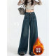女胖mm梨形宽松直筒长裤 YS媛森2026秋冬新款 深蓝色高腰阔腿牛仔裤