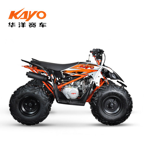 华洋赛车 AT125 全地形车越野沙滩车 电启动非道路场地用车