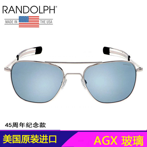 墨镜纪念版飞行员玻璃通用太阳镜