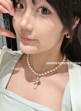 水滴珍珠立体土星项链