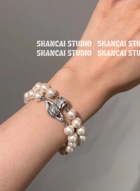 SHANCAI | 双层法式珍珠磁吸土星手链满钻镶钻轻奢高级感手串