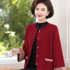 妈妈秋装外套2025新款中年短款上衣羊毛针织衫开衫中老年女士大衣
