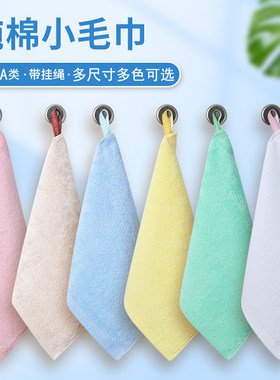 小毛巾纯棉幼儿园儿童洗脸擦汗专用a类四方巾素色柔软吸水不掉毛