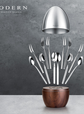 摩登MODERN心悦蛋轻奢精致水果叉甜品勺咖啡勺摆饰收纳盒乔迁礼品