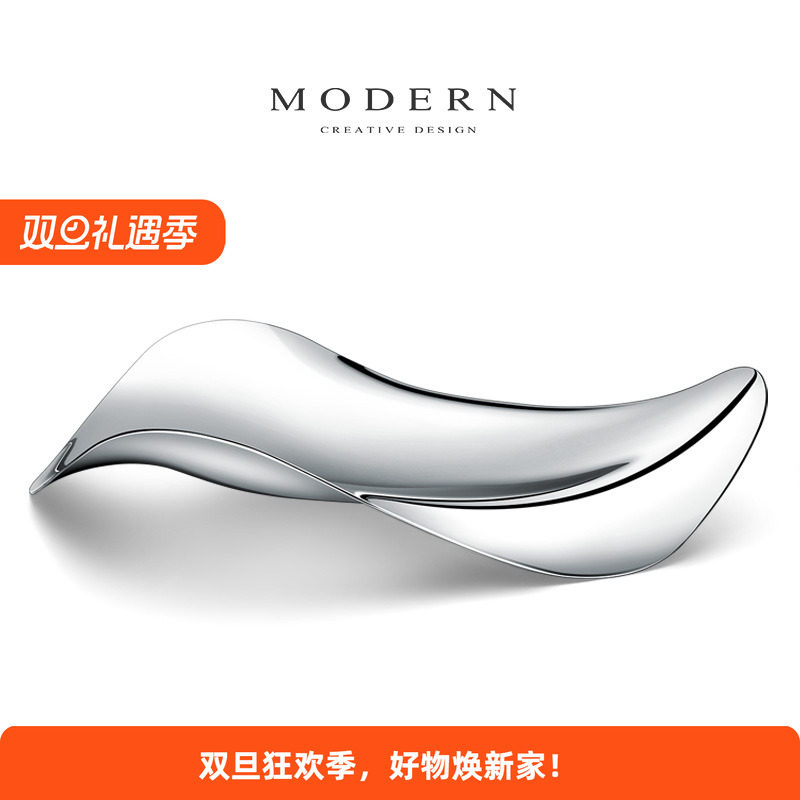 摩登MODERN欧式现代创意不锈钢干水果盘碟轻奢风家居客厅茶几摆件