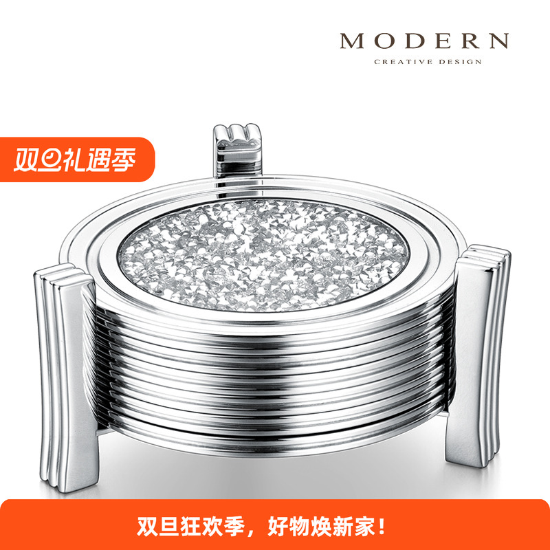 摩登MODERN原创轻奢高级感杯垫功夫茶收纳架托玻璃水杯垫隔热垫
