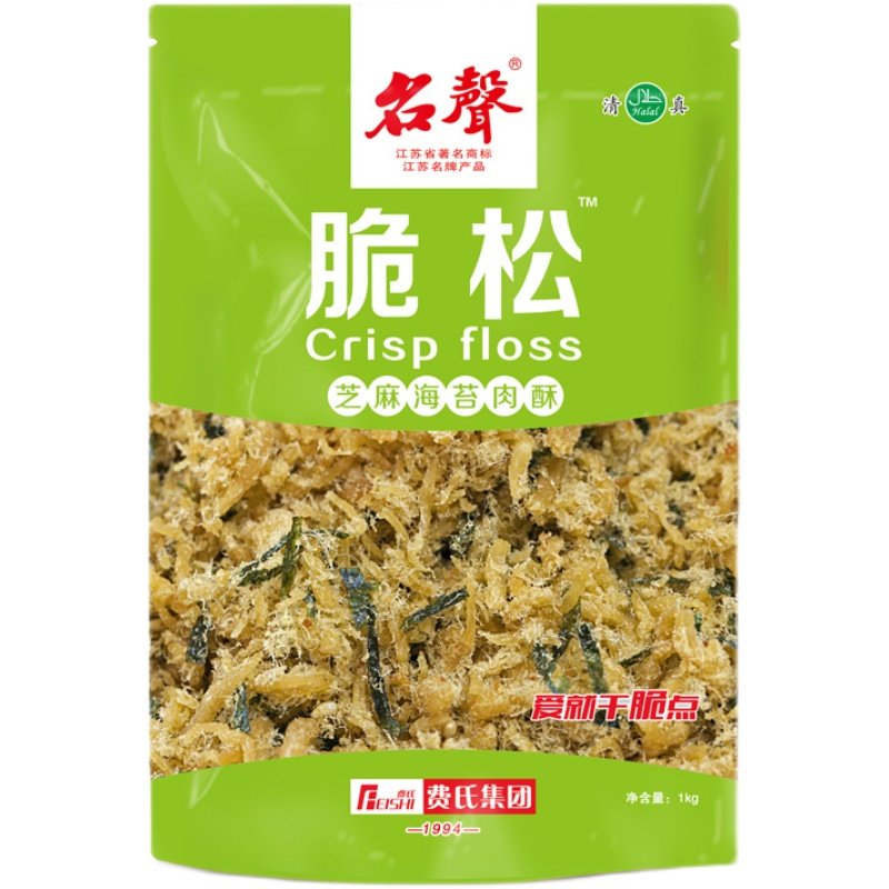费氏肉松出品脆松芝麻海苔肉酥烘焙原料大包装饭团食材海苔肉酥