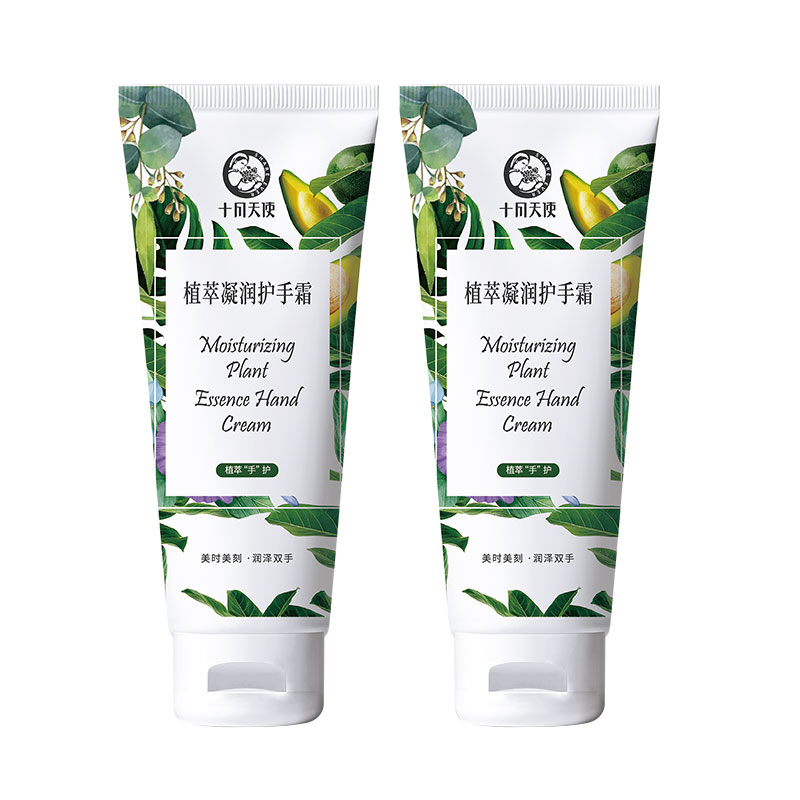 十月天使植萃凝润护手霜