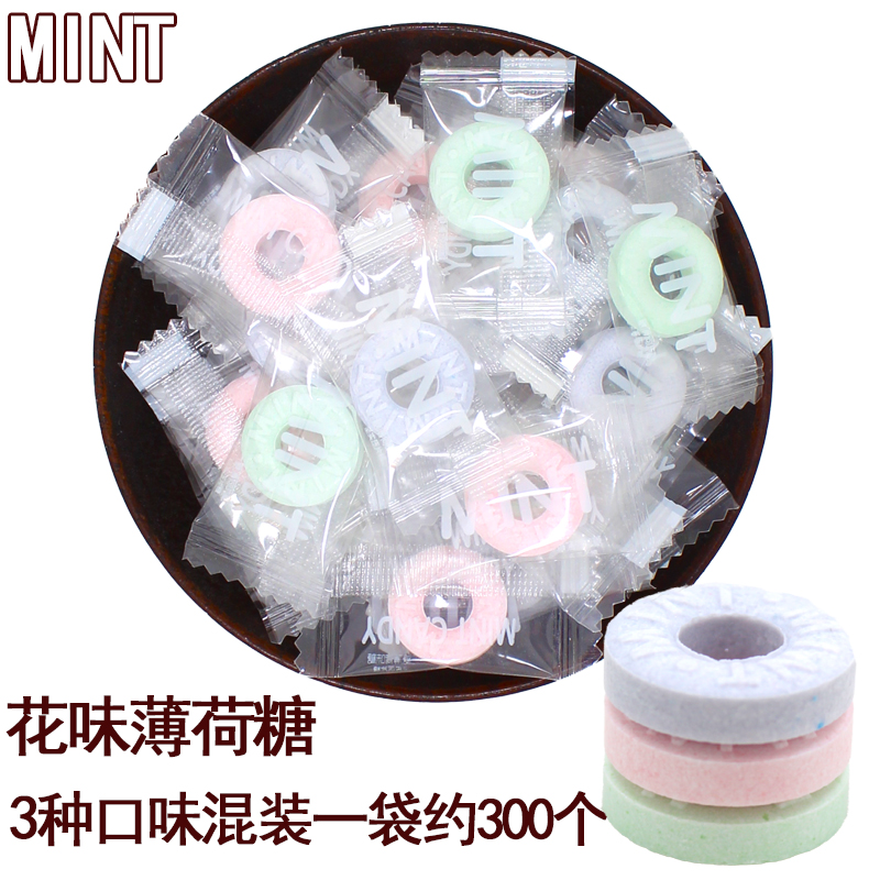 花香薄荷糖清凉圈圈薄荷糖无糖压片清新口气网红爆款招待500g包邮|msdalam kategori makanan ringan/Nuts/Specialty, Gula-gula dan makanan ringan/Jelly/Pudding, gula-gula - dari Buy2taobao.com untuk memberikan perkhidmatan ejen Taobao profesional membeli