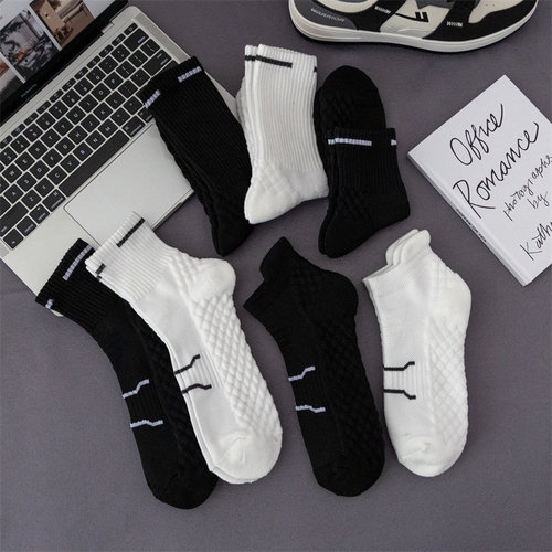 袜子男款实战篮球袜毛巾厚底减震防滑跑步爬山厚款长袜