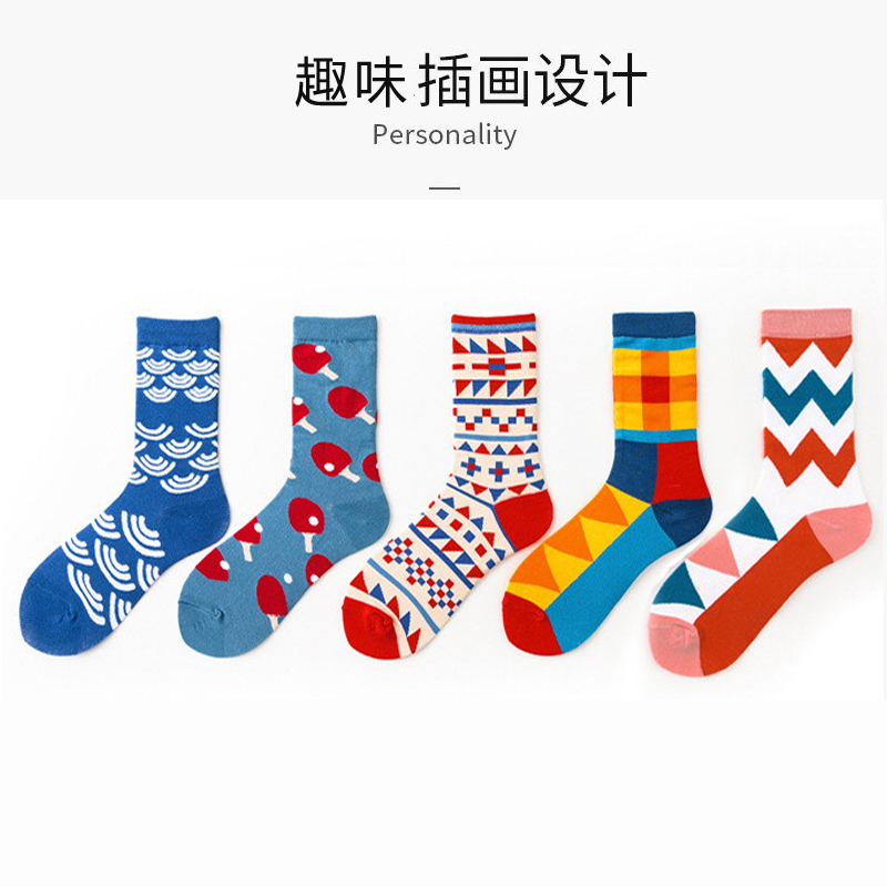 长筒袜防臭提花风欧美