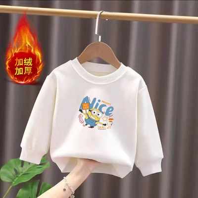 2025年新款春秋女童白色卫衣加绒打底衫男童洋气加厚卫衣秋冬外穿