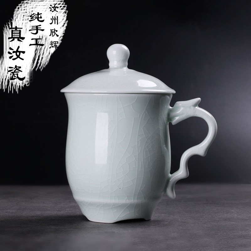 功夫茶具主人杯大号茶杯冰裂釉品茗杯送礼陶瓷汝窑汝瓷龙头杯手工