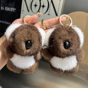 艺彩 水貂毛小熊汽车钥匙扣挂件毛绒公仔玩偶包包挂 可爱小考拉