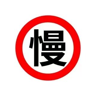 施工三角标志牌橙色高速道路国道前方施工提示牌国标反光警示牌