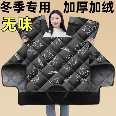 摩托电瓶车夏防晒春秋防雨