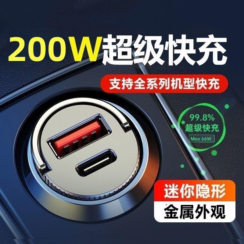 小米车载无线充电器20W快充汽车导航支架用品手机无线车充Pro 50W