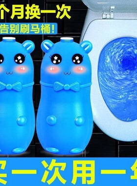 德国原装进口DM冲马桶清洁泡腾片蓝泡泡去污黄渍蓝色块除垢剂16片