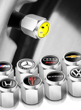 原厂正品奔驰轮胎气门嘴帽芯盖S280S300S320LS350S400LS500LS600