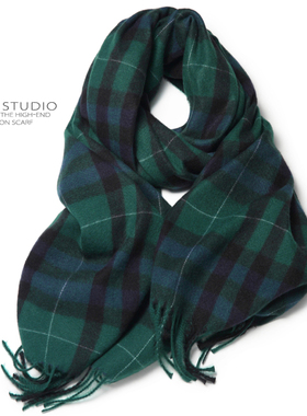 震撼气质！正统英伦皇室祖母绿深绿色格子围巾仿羊绒围巾披巾秋冬