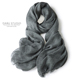 莫兰迪篙级灰 深灰浅灰纯色真丝莫代尔围巾大尺寸男女 百搭万年款