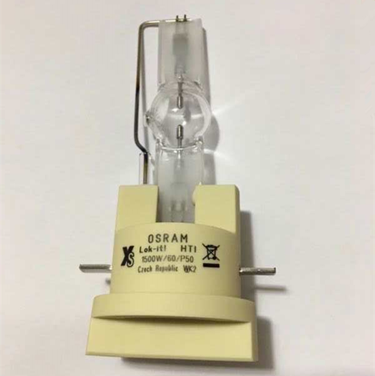 欧司朗金卤灯OSRAM LOK-IT HTI 1500W/60/P50快锁摇头灯泡 电脑灯