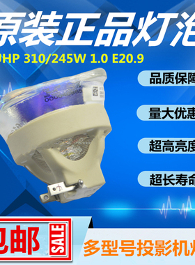 Optoma奥图码EH501/W501/HD151X/HD36投影机仪灯泡原装BL-FU310A
