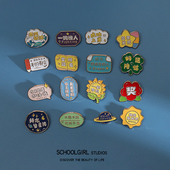 一举夺魁向日葵胸针中高考金榜题名逢考必过金属徽章毕业礼物别针