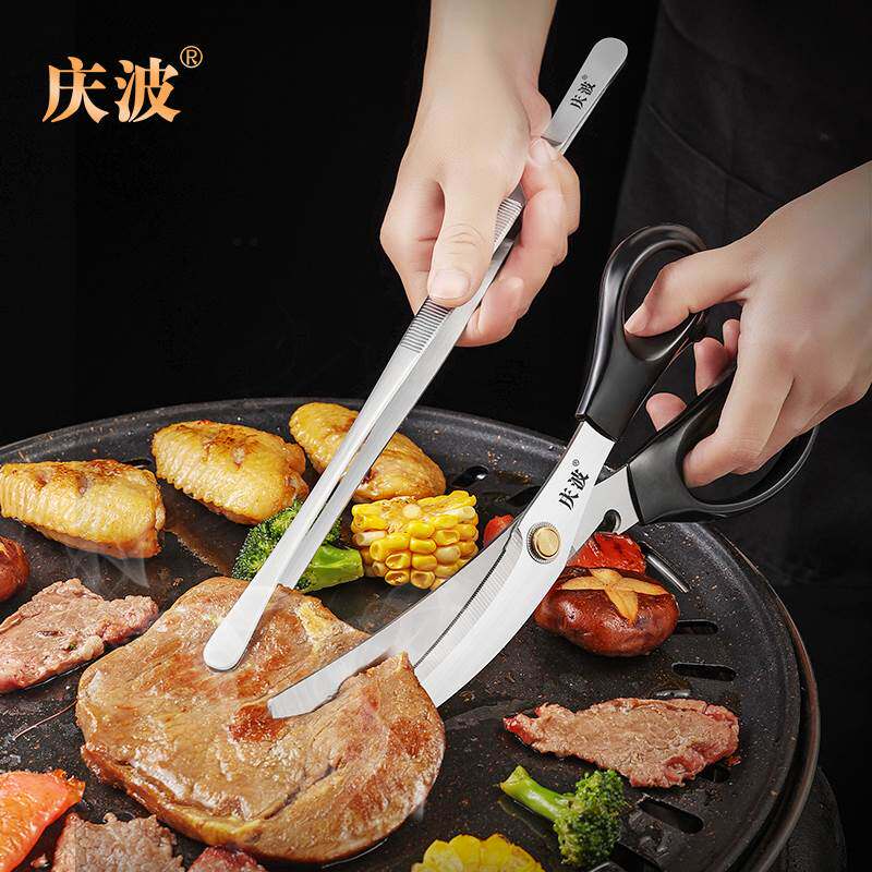 不锈钢厨烤夹子牛排专用夹房食品防夹烤烫长加韩式肉商用料理烧夹