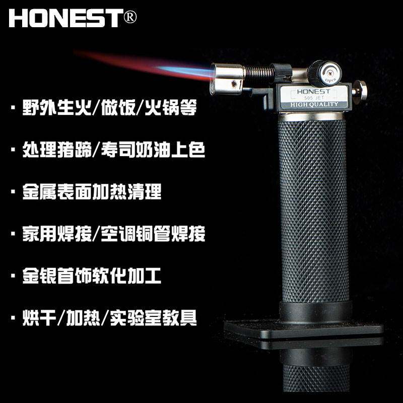百诚携焊烧枪双火喷火枪打火机烘焙户便外烤焊接充气喷灯高温喷枪怎么样,好用不?