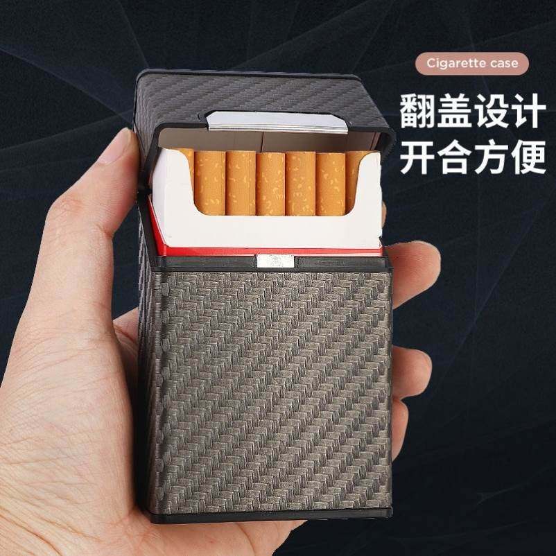 盒20支装整包烟潮烟网红皮套创意铝超薄合金抗加厚防压便携磁扣男