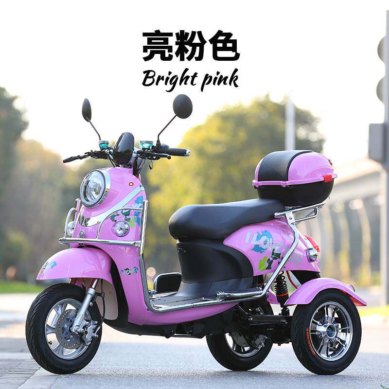 摔车电动三翁轮倒三轮电动车防不倒三轮摩车代步坡电瓶车爬托王