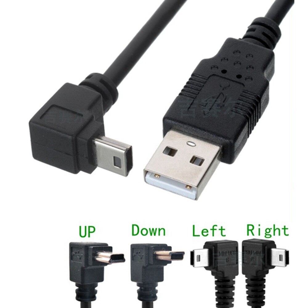 191 迷你T型口 Mini USB公上弯下弯头90度直角转USB公头数据线怎么样,好用不?