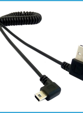 双弯头迷你USB螺旋数据线T型口Mini 5PIN行车记录仪弹簧数据