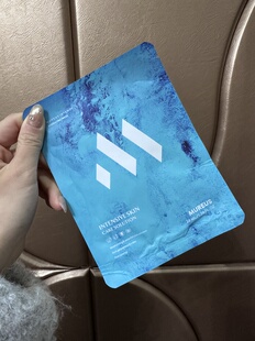 韩国院线Mureus定海面膜水光补水面膜贴滋润保湿面膜一片38ml