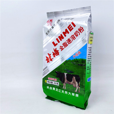 黑龙江童年味道含糖成人奶粉包邮