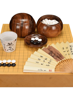 熊须围棋棋盘 88mm厚香榧木棋盘独木一枚板围棋盘XX18088日本进口