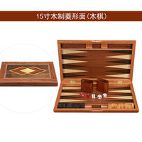 Imperial Sage Backgammon 11/13/15/17/19 inch Wooden Backgammon Board Game Set thumbnail 5