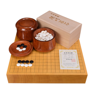 围棋盘香榧木碁盤柾目本榧棋盘日式棋盘20332-20333日本进口
