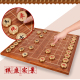 中国象棋大号金属象棋创意高档橡棋高端纯铜 御圣实心黄铜象棋套装